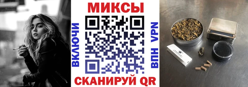 наркошоп  Павловская  shop Telegram  Бутират бутик 