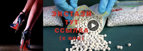герыч Березники