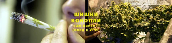метадон Лабытнанги