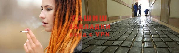 прущая мука Лагань