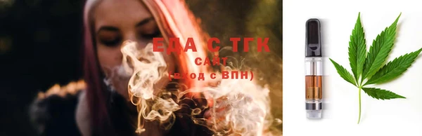 MDMA Алексеевка
