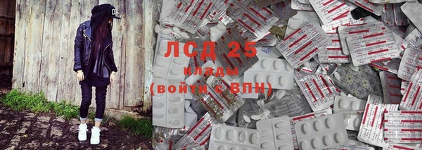 герыч Алзамай