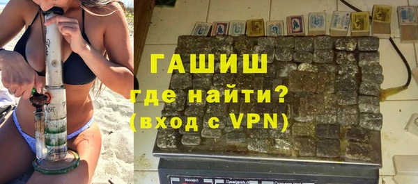 прущие грибы Ладушкин