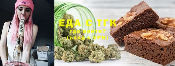 MDMA Алексеевка