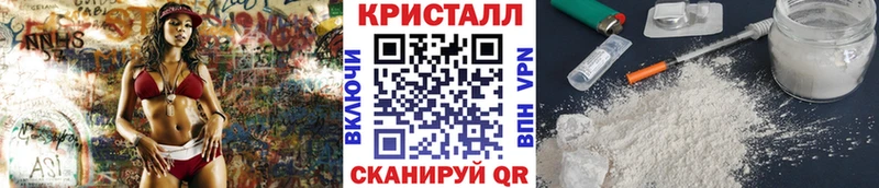 МЕТАМФЕТАМИН витя Павловская