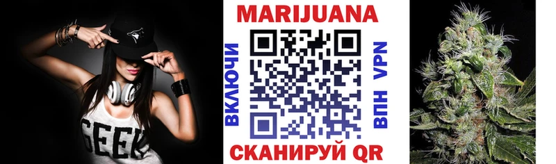 Канабис гибрид  Павловская 